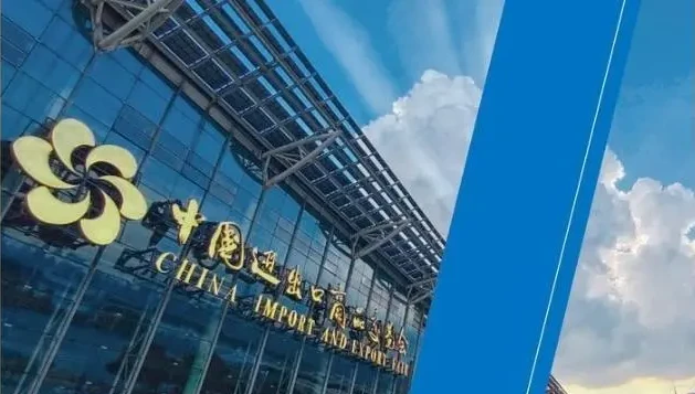 Târgul de Canton va începe cu activități online și offline