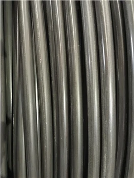 De ce sârmă de coacere de 35K la rece din produsele semifabricate va apărea d...