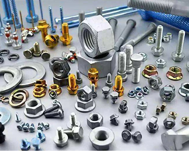 Cea de-a 8-a ediție a International Fastener Show online va avea loc între 21...