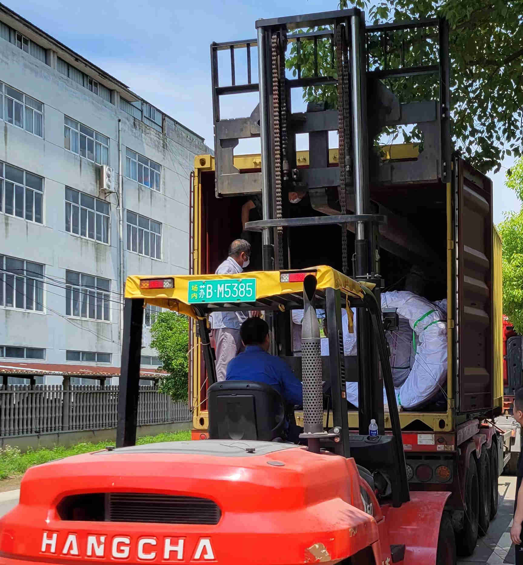 Încărcarea produselor pentru clienții străini