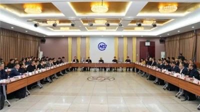 Asociația industriei siderurgice din China a lansat în septembrie Inventarul ...