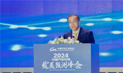 Caam: Vânzările de mașini din China au crescut cu 27,4% față de anul preceden...