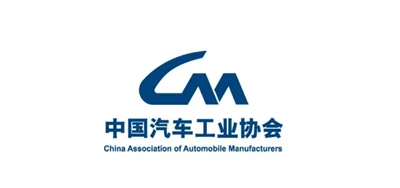 Fu Bingfeng, Asociația Chinei a Producătorilor de Automobile: Piața Auto în 2...