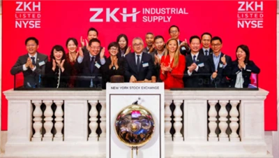 Aterizarea la Bursa de Valori din New York, primul MRO chinezesc în Statele U...